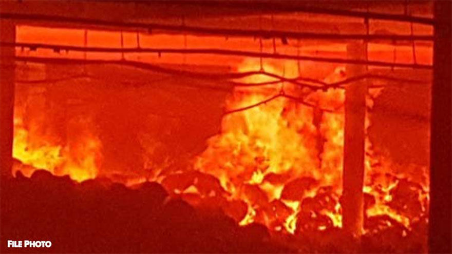 Cotton factory catches fire in Bahawalnagar
