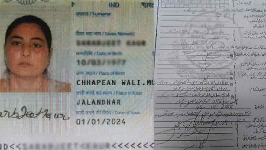 Missing Indian Sikh pilgrim converts to Islam, marries Pakistani man