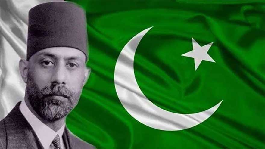Chaudhry Rehmat Ali remembered on birth anniversary