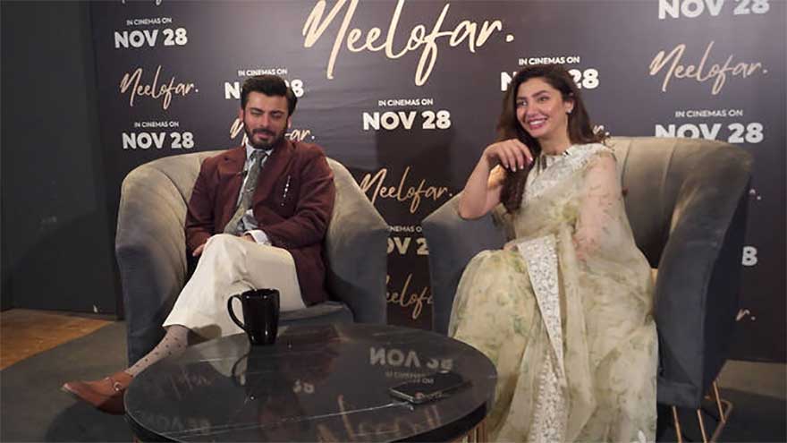 Mahira Khan and Fawad Khan at Neelofar Event