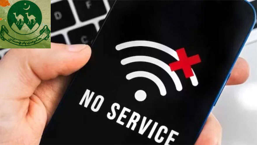 Mobile data services to remain suspended for two more days in Quetta