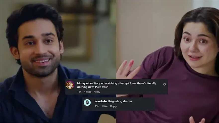 First four episodes of drama 'Meri Zindagi Hai Tu' fall short of fans' expectations?