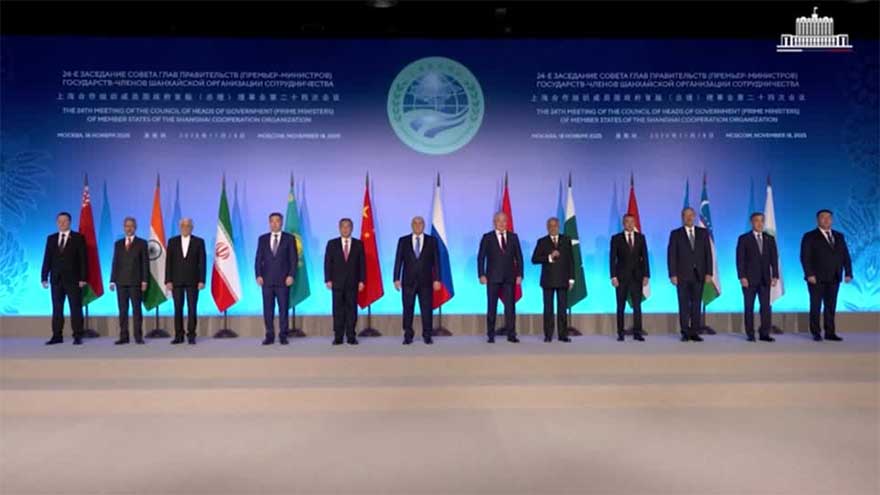 SCO Council of Heads of Government meeting in Moscow