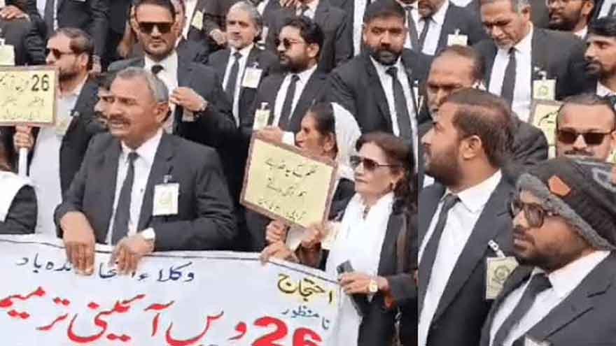 Lawyers reject Federal Constitutional Court, announce weekly boycott