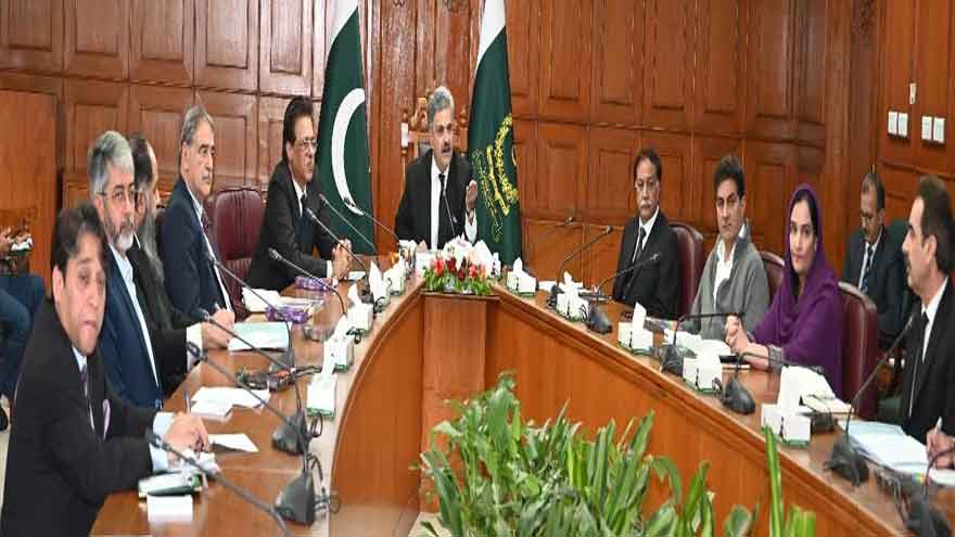 CJ Yahya Afridi says timely justice a constitutional duty