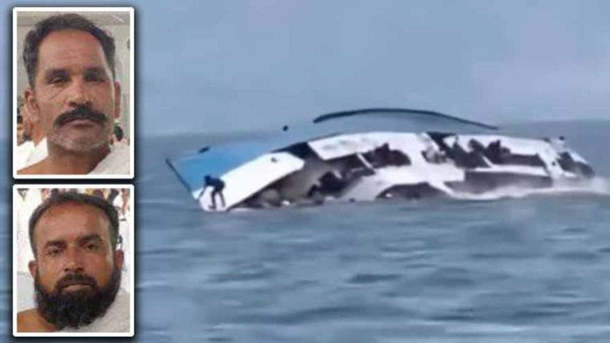 Two Pakistanis trying to reach Europe die in Libya boat disaster