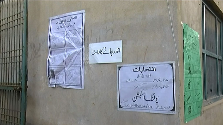 کنٹرول رومز قائم، شہری بلاخوف و خطر حق رائے دہی استعمال کریں: الیکشن کمشنر پنجاب