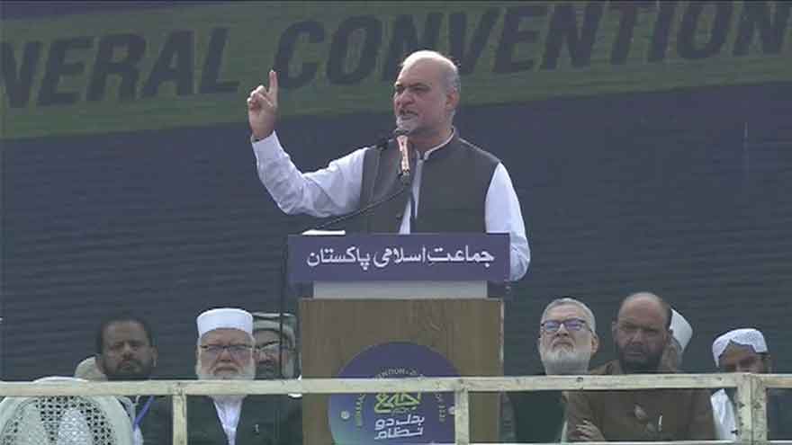 Kashmir, Palestine are our red lines, says JI emir