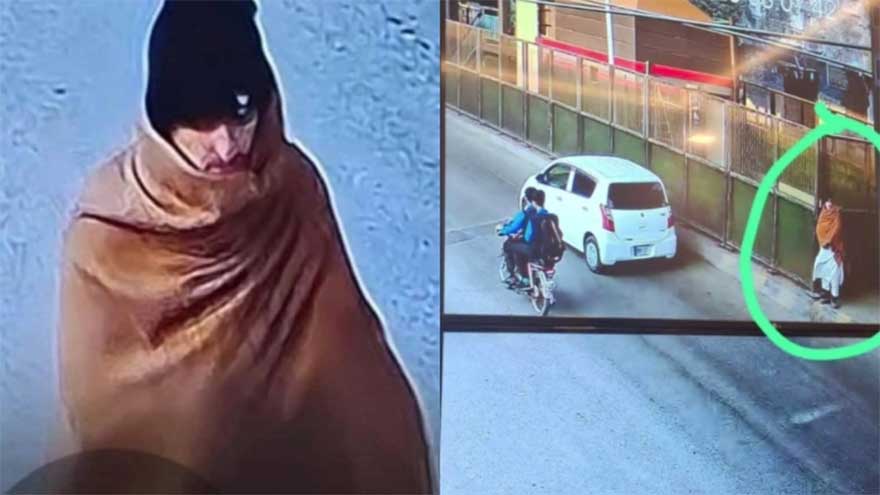 FC HQ attackers identified as Afghan nationals, says police report