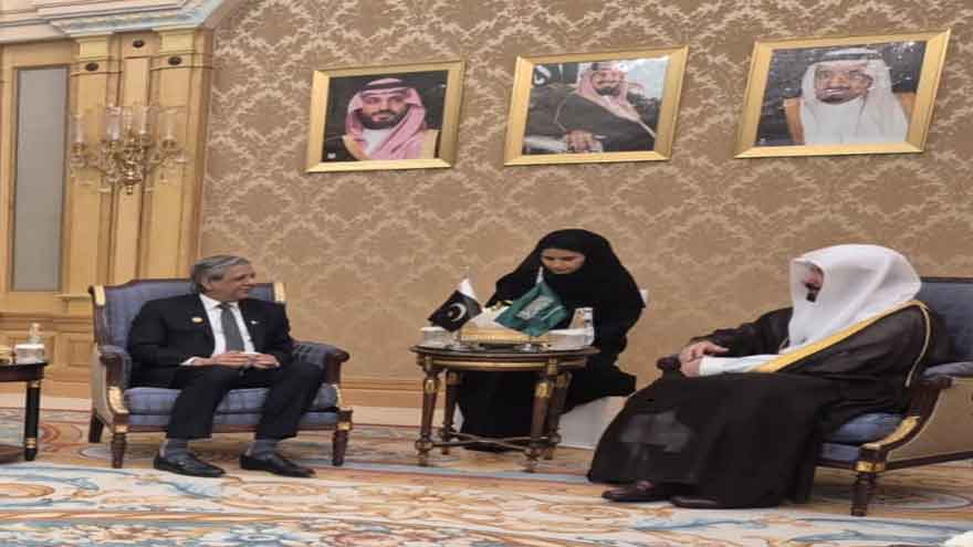 Law minister leads delegation at Riyadh global justice forum