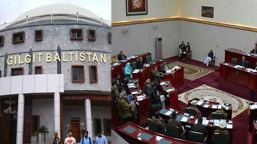 Gilgit-Baltistan government ends term as caretaker setup process begins