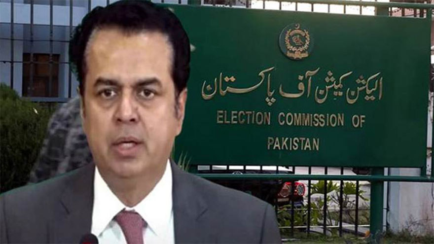 Code of conduct violation: ECP issues written order in case against Talal