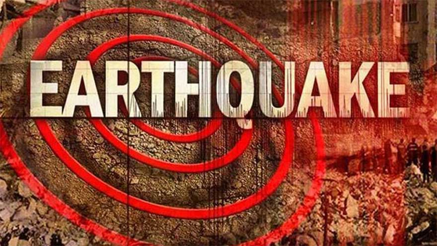 Mild earthquake shakes Kalat, adjoining areas