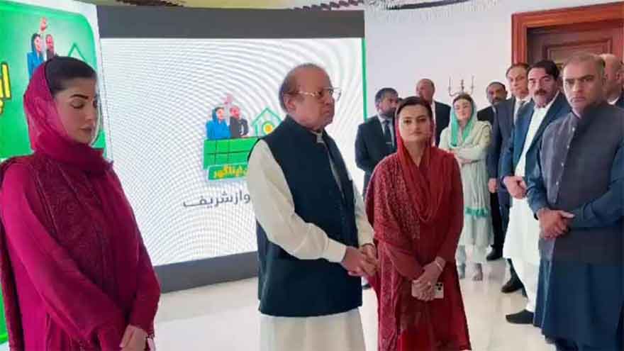 Apni Zameen, Apna Ghar: First-ever programme to provide free plots to the homeless launched