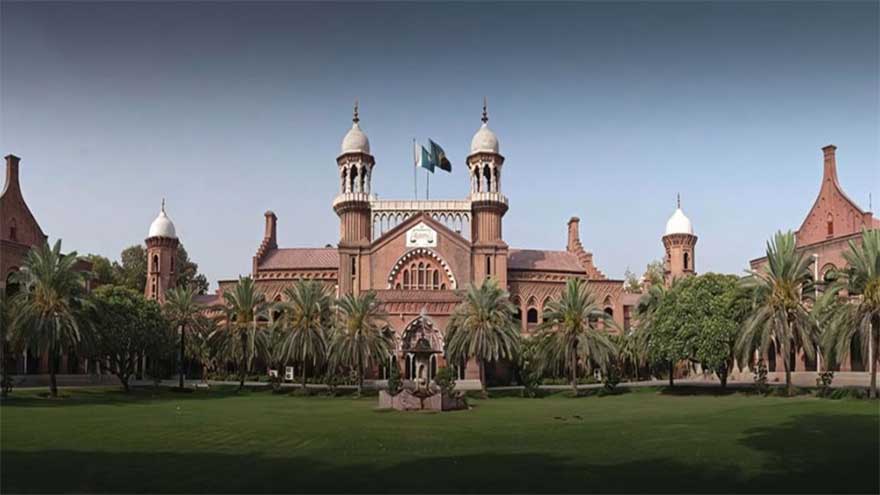 Non-payment of group insurance case: LHC angered over hint of pension suspension
