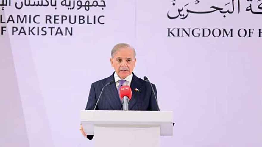 Pakistan-GCC free trade pact nears completion as PM Shehbaz courts Bahraini investors