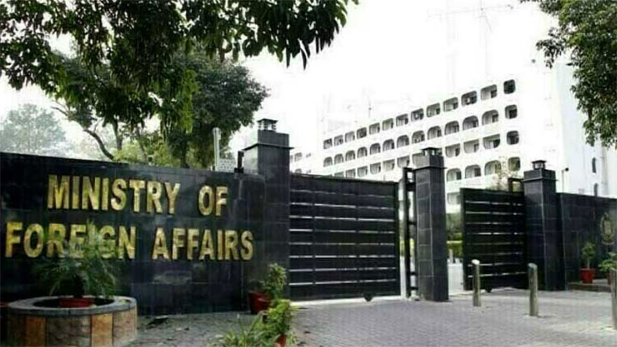 Pakistan condemns killing of three Chinese nationals in Tajikistan