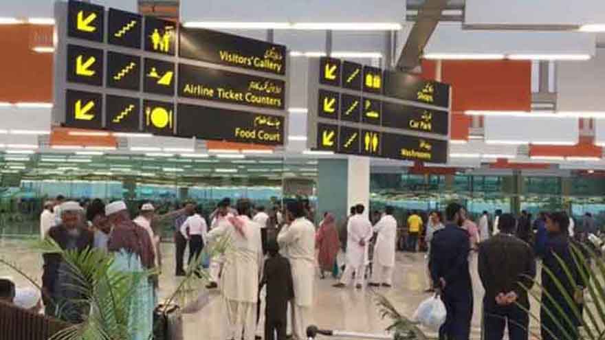 Interior ministry says travellers must satisfy immigration officers even with a valid visa