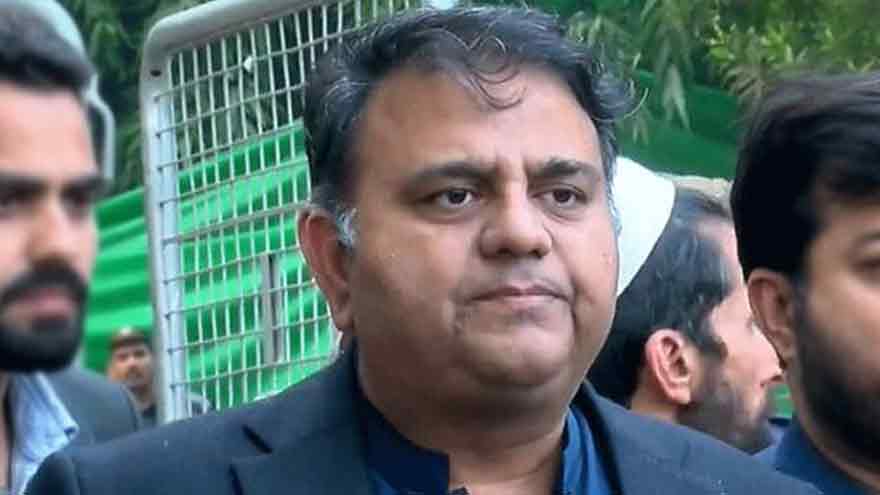 Lahore court extends Fawad Chaudhry's interim bail in multiple cases