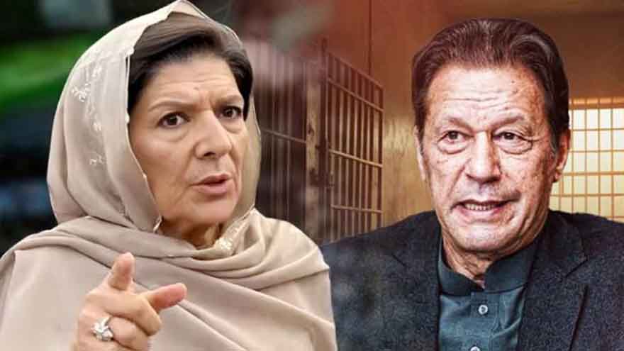 Aleema files contempt petition over denial of meeting with Imran Khan 