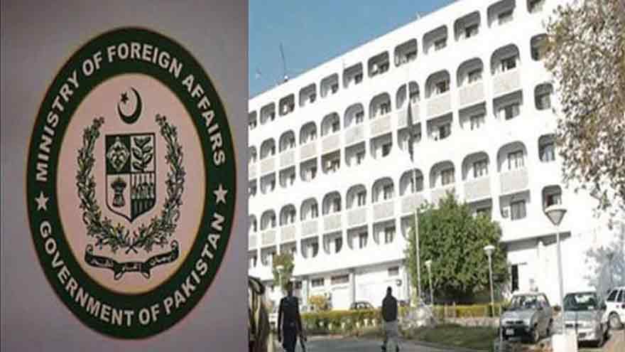 Pakistan condemns Washington shooting incident involving Afghan national