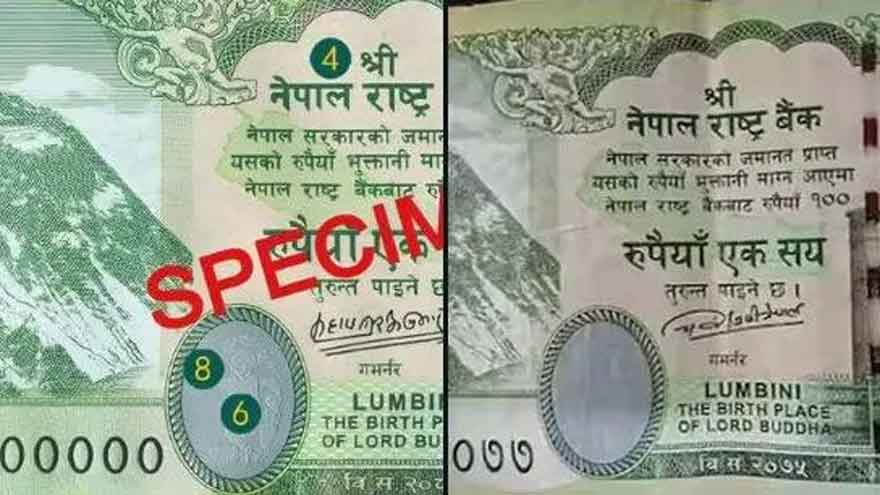 India protests Nepal's new 100-rupee note showing disputed border areas