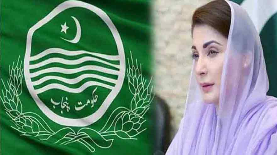 Punjab govt resolves 1,005 land cases in just two days under new property ordinance