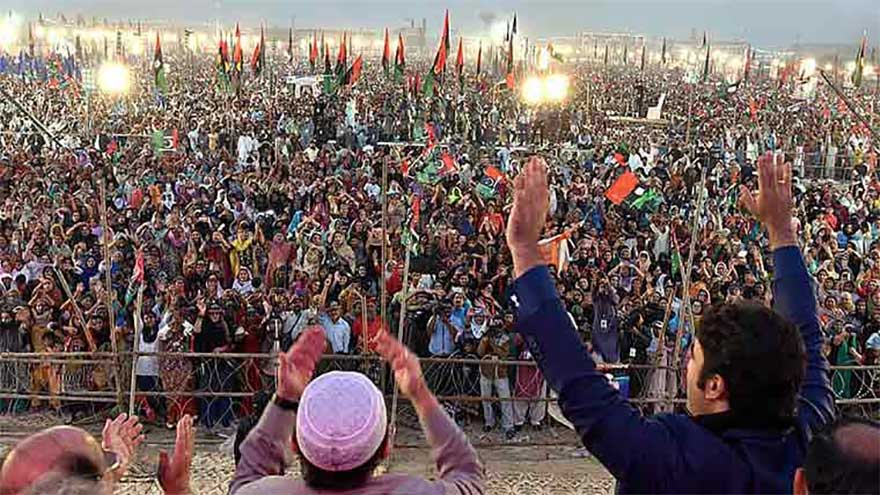 PPP countrywide gatherings mark 58th Foundation Day today 