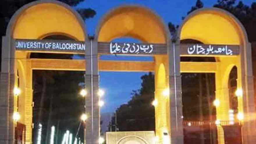 Balochistan releases over Rs800mn for salaries and pensions of university employees