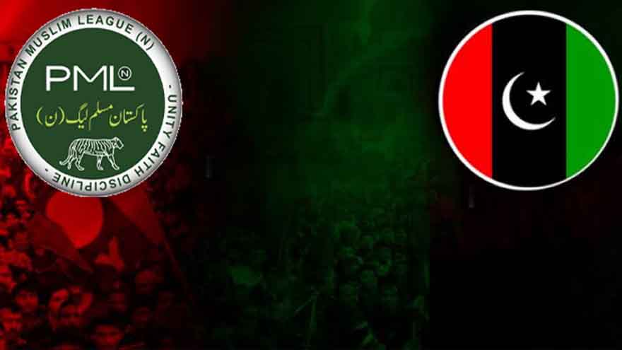 Dunya News 