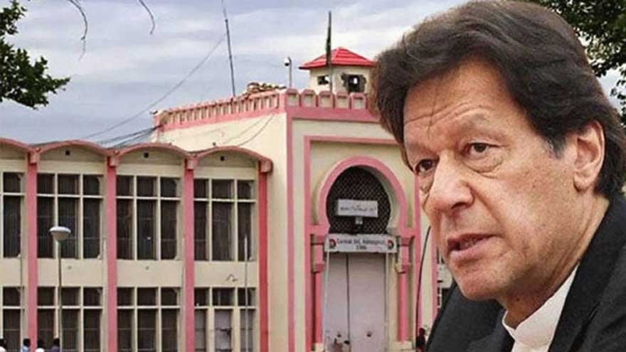 Toshakhana II case: Imran Khan, Bushra Bibi appear in jail court hearing