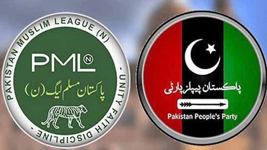 Dunya News 