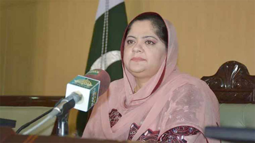 BAP's Bushra Rind resigns from party membership
