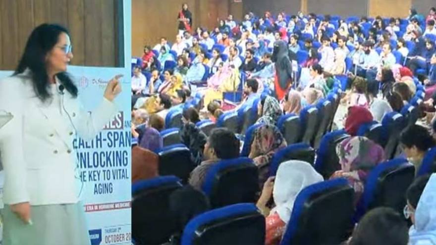 Mian Amer Mahmood leads YUBAS Lahore symposium on bio-identical therapy