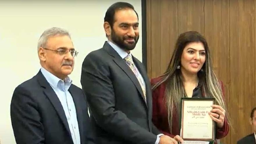 Mian Amer Mahmood leads YUBAS Lahore symposium on bio-identical therapy