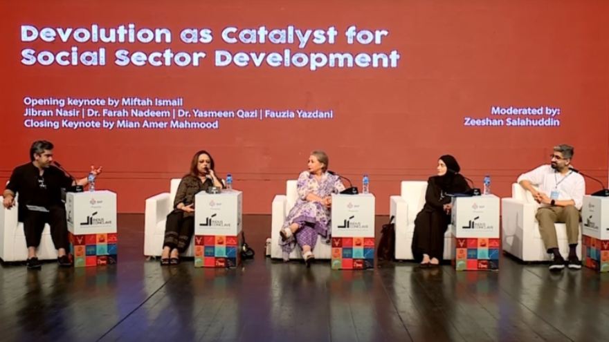 Indus Conclave 2025: Experts flag critical gaps in Pakistan's governance, education and healthcare