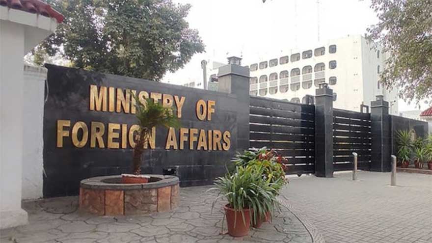 Pakistan engaged with global partners to repatriate its citizens held by Israel: FO
