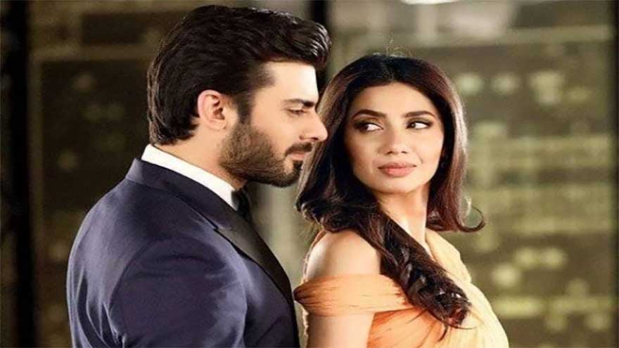 Mahira Khan and Fawad Khan reunite for on-screen chemistry in film 'Neelofar'