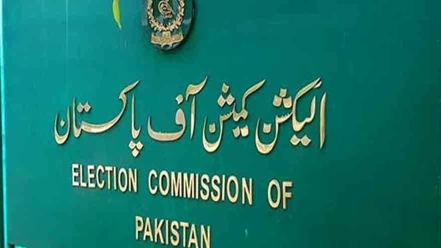 ECP announces by-election schedule for NA-1 Chitral