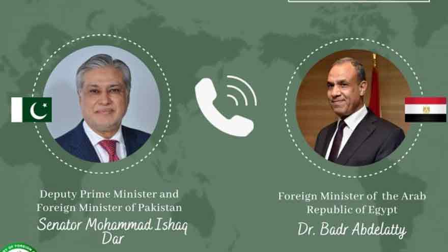 Dar, Egyptian FM discuss Gaza situation 