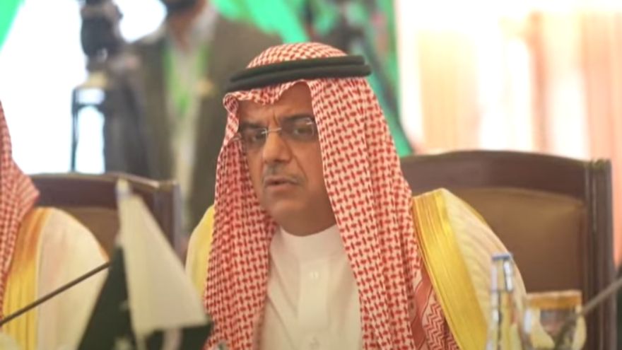 Saudi-Pakistan Business Council pledges major investment in Punjab sectors