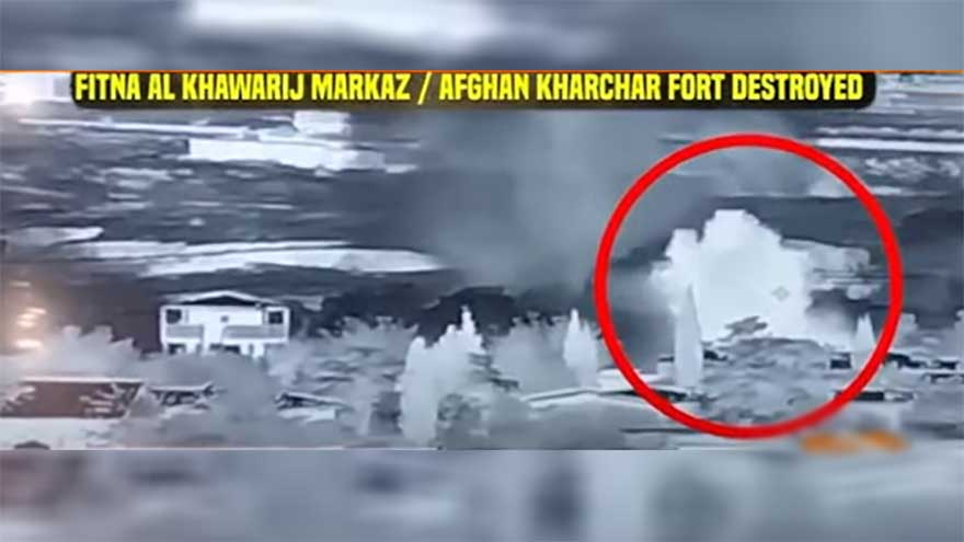 Pakistan Army targets Afghan posts, camps, sectors used to support terrorists