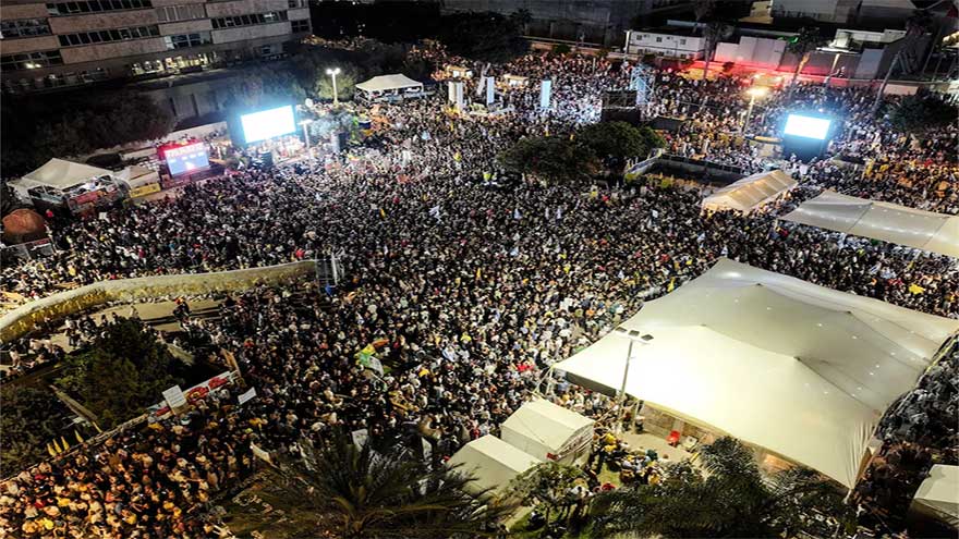 Trusting Trump: Why Hamas gambled on giving up Gaza hostages