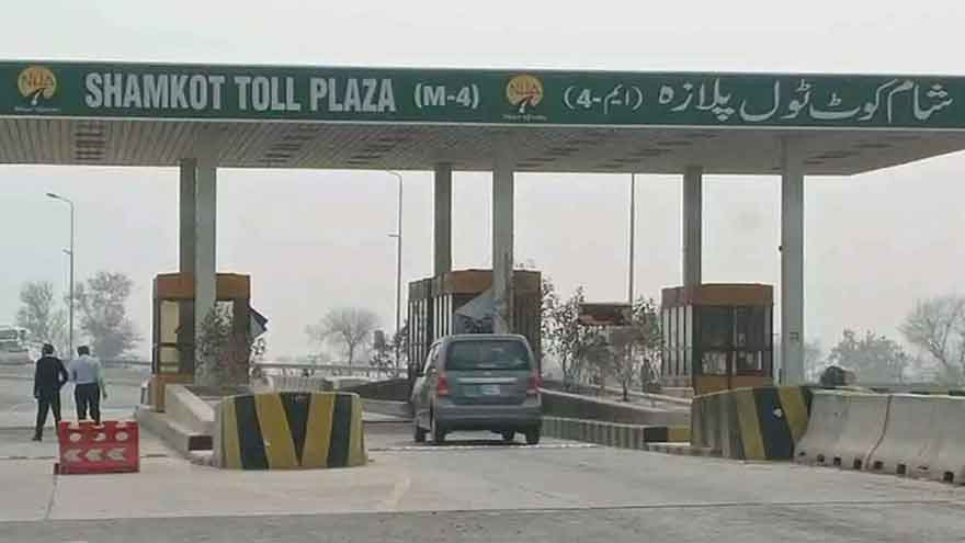  Punjab toll plazas go digital: Paper slips replaced with smart system