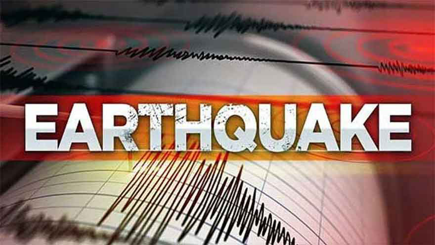 4.4 magnitude earthquake jolts Swat, surrounding areas