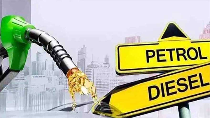 Govt reduces petrol price by Rs5.66 per litre