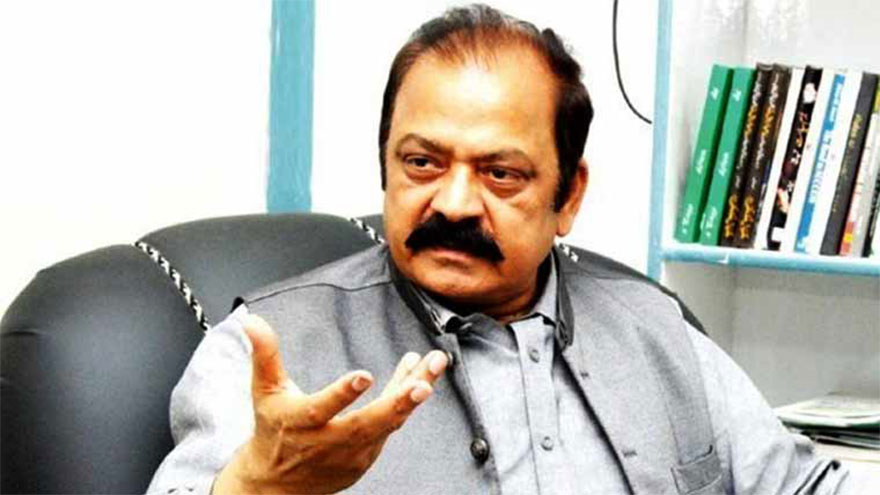 Pakistan facing terrorism due to terrorist groups operating from Afghan soil: Sanaullah