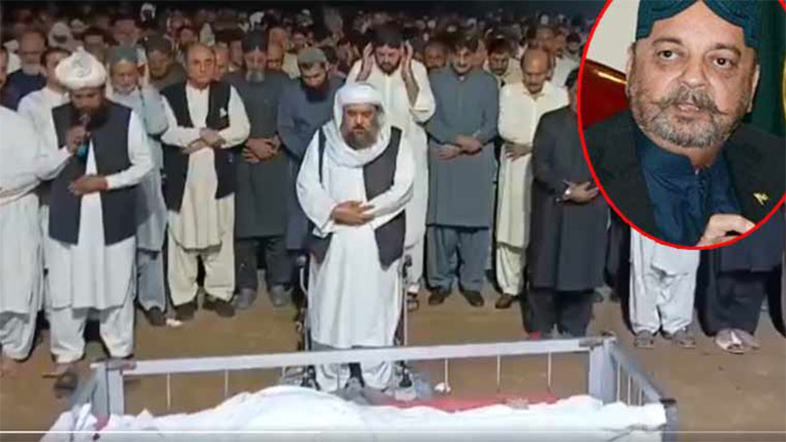 Former Sindh Assembly Speaker Agha Siraj Durrani laid to rest in Shikarpur