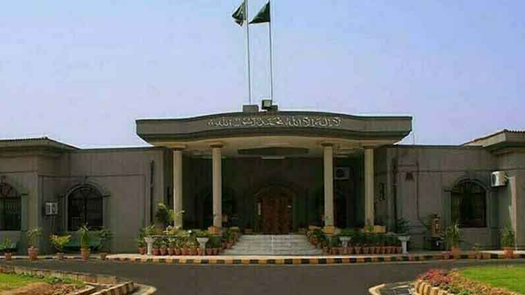 Principals to be held accountable for drug supply in educational institutions, warns IHC