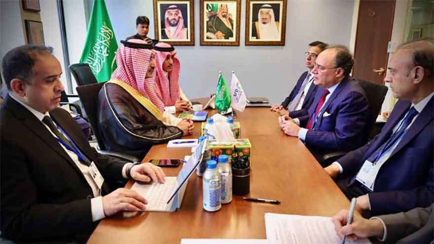 Pakistan, Saudi Arabia to step up trade and investment ties as finance ministers meet in Washington